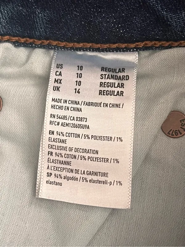 American Eagle Distressed Hi Rise Slim Jeans Size 10 - Image 8