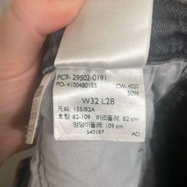 ✨LEVIS 501® ORIGINAL SKINNY WOMEN'S FRAYED HEM GREY SZ 32x28 JEANS✨ - Image 9