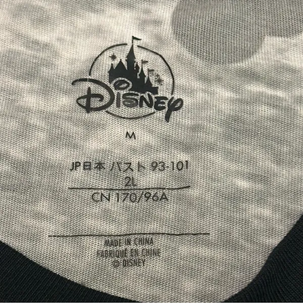 Disney Women’s Gray and Black Graphic Tee size M - Image 3