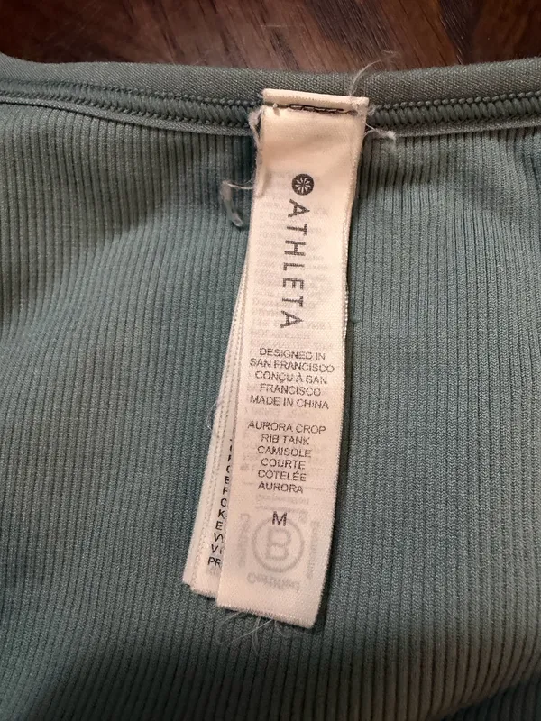 Athleta Tank - Image 2