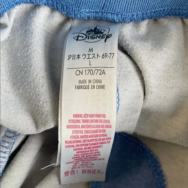 Disney Blue Sweatpants with Stitch Tropical Print - Image 4