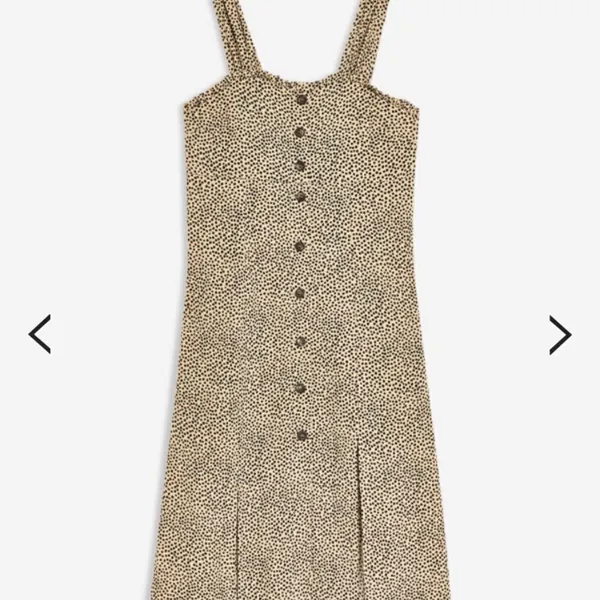 ✨ TOPSHOP animal print button up maxi dress ✨ - Image 4