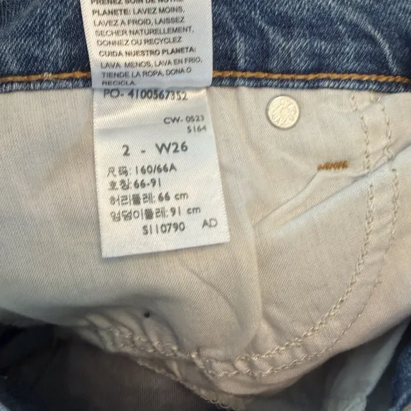 NWT Signature Levi Strauss Heritage Mid Rise Boyfriend Jeans Blue Distress 2 W26 - Image 6