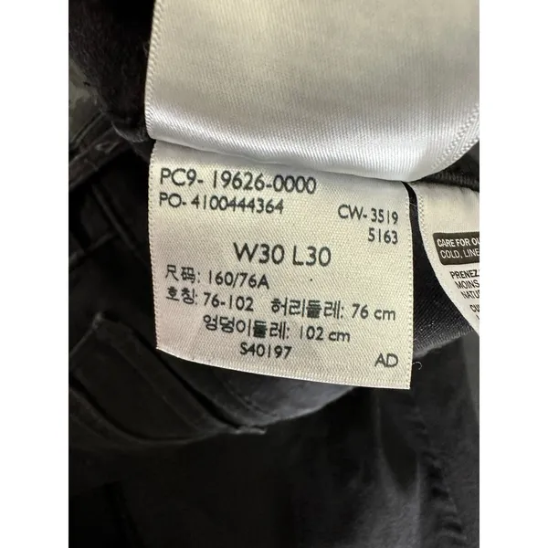 Levis‎ 311 Shaping Skinny Soft Black Cotton Blend Denim Jeans Womens 30x30 - Image 8