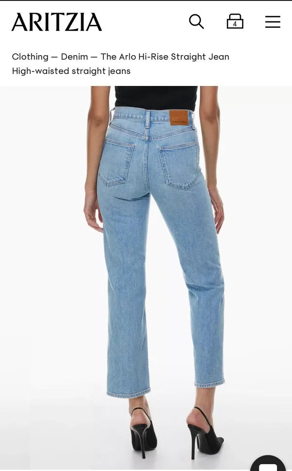 Aritzia Arlo High Rise Straight Jean - Image 2