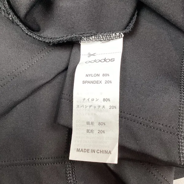 Ododos Black Athletic Skort XL NWOT - Image 8