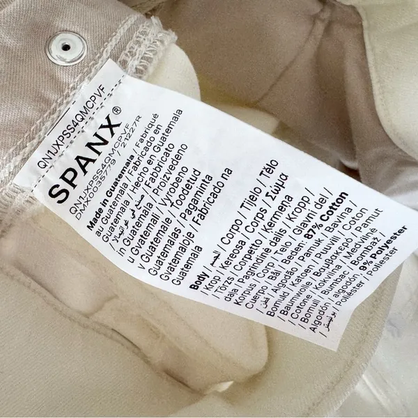 Spanx NEW SPANXshape EveryWear Wide Leg Jeans in Chalk Shaping Office Career Size 3X - Image 12