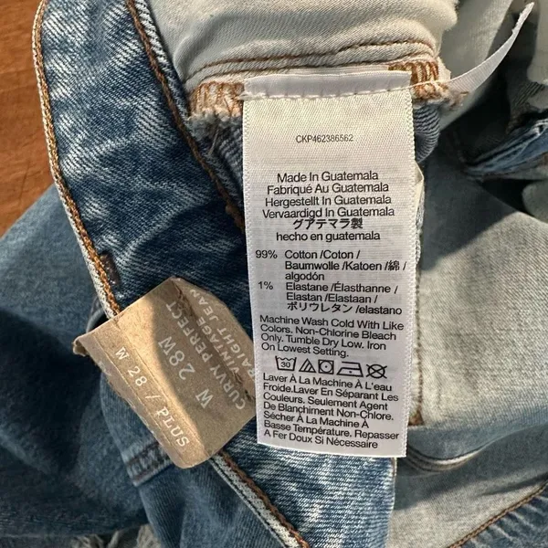 NWT Madewell Curvy Perfect Vintage straight Jean‎ - Image 8
