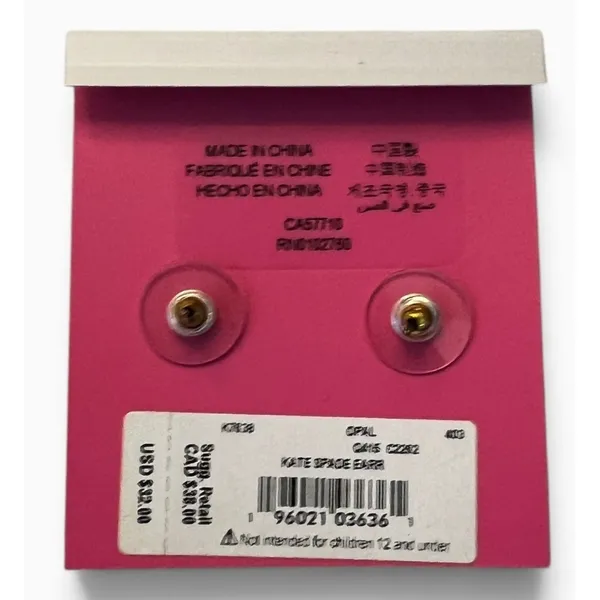 Kate Spade New York Glitter Square Stud Earrings Gold Tone NWT $48 - Image 2