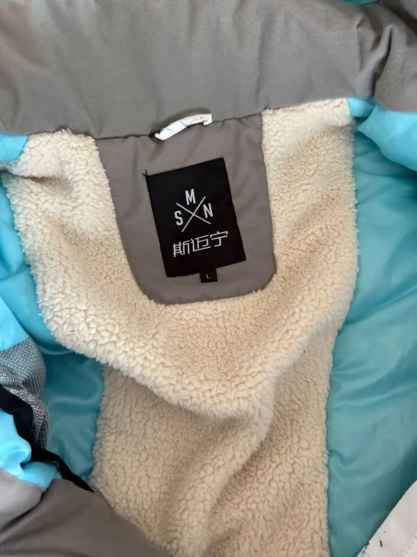 Winter coat Multiple Size L - Image 3