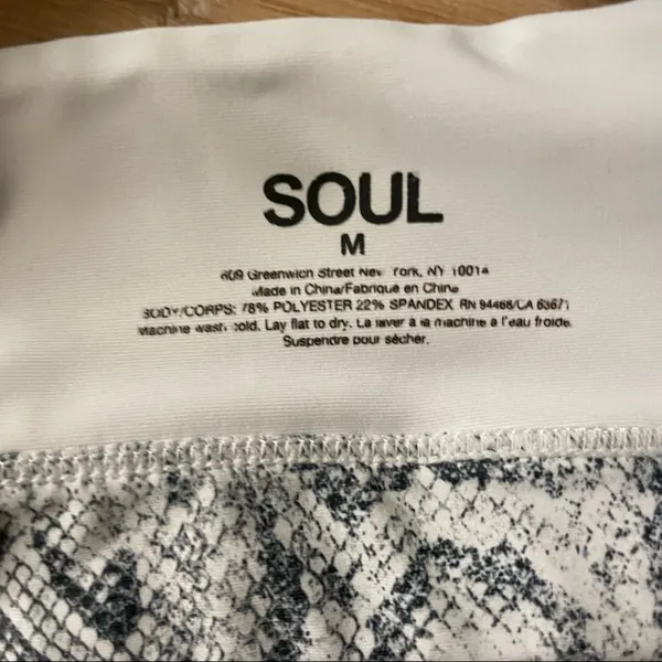 Soul by SoulCycle white snakeskin set - Image 10