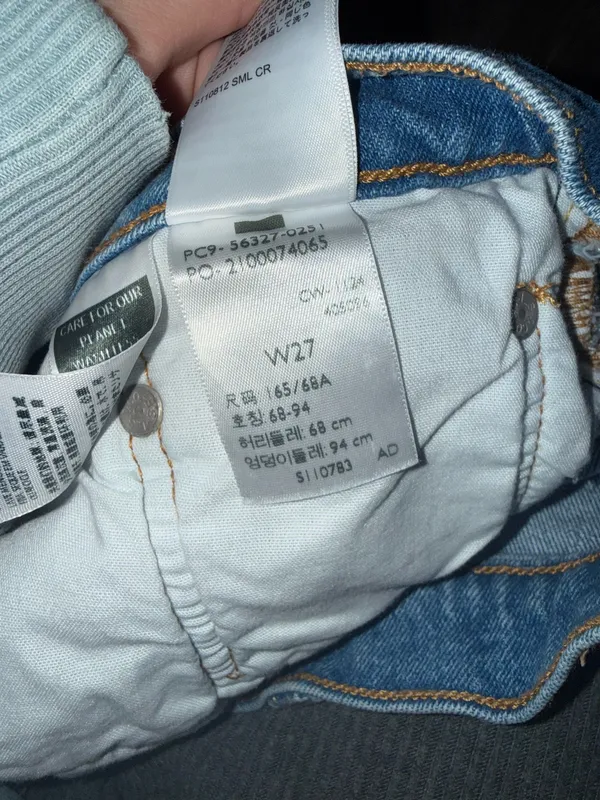 Levi’s 501 Shorts - Image 3