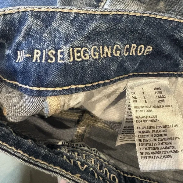 American Eagle Super Stretch Hi-Rise Jegging Crop Distressed Jeans Size 2 Long - Image 4