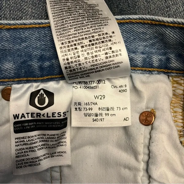 Levi's Blue Distressed Jean Shorts 29 - Image 7