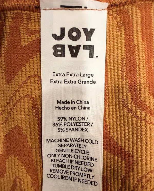 JOYLAB | women’s athletic biker shorts. Size: XL - Image 6