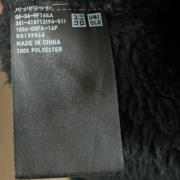 Uniqlo Fluffy Yarn Fleece Full‎ Zip Jacket Sherpa Faux Fur Teddy Coat Size S - Image 7