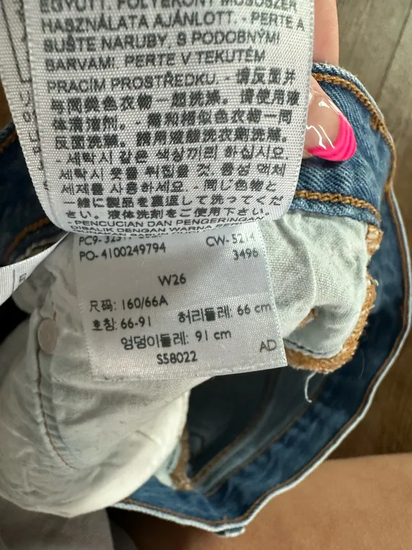 Levi’s 501 Shorts - Image 3