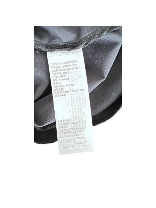 Abercrombie & Fitch Black Traveler Romper - Image 8