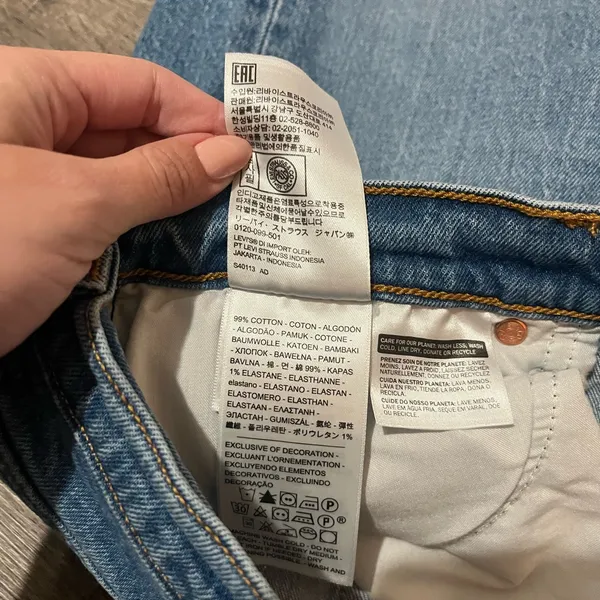 LEVI’S Wedgie Icon Fit Jeans in Jive Taps - Image 6