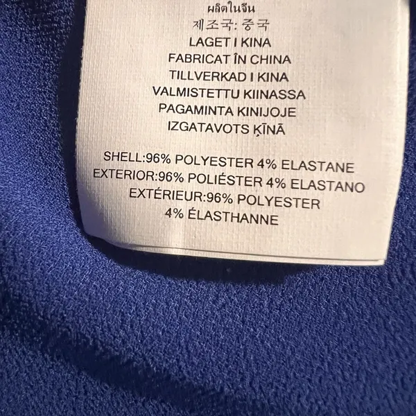 Michael Kors Dress‎ 3X Flutter Sleeve - Image 5