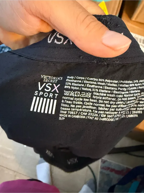 Victoria’s Secret Sport VSX Black Lined Running Shorts - Image 3