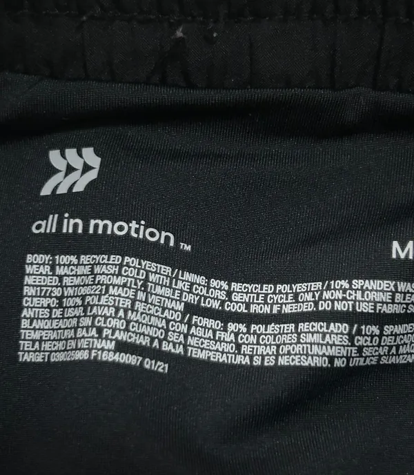 Target Shorts - Image 3
