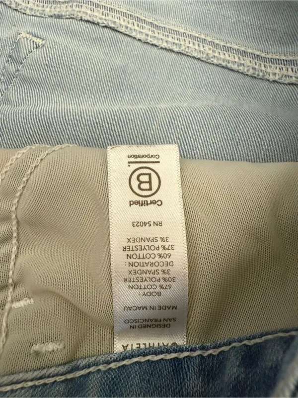 Athleta Sculpt Tek Straight Tuxedo Stripe Jeans Size 16 - Image 7