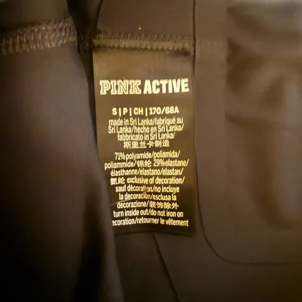 NWT - PINK Active Leggings - Image 3