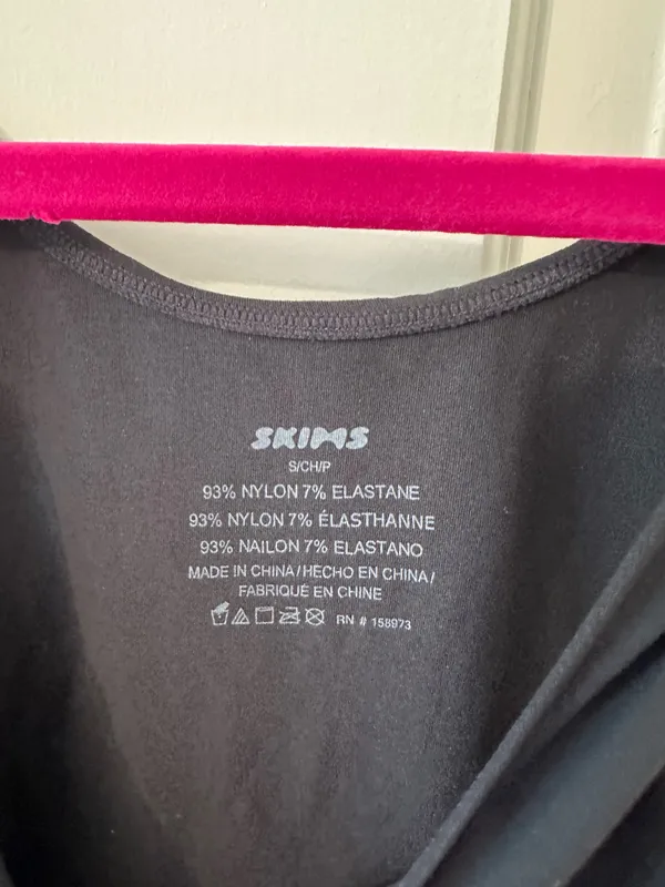 SKIMS Tank Top - Image 2