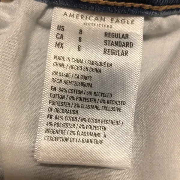 American Eagle Outfitters Next Level Stretch Hi-Rise Jegging Women’s 8 Regular - Image 6