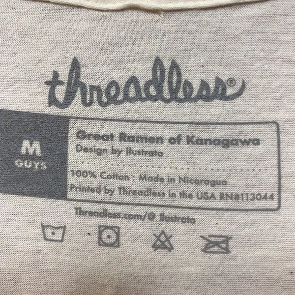 Ramen at sea beige Tshirt size medium - Image 4
