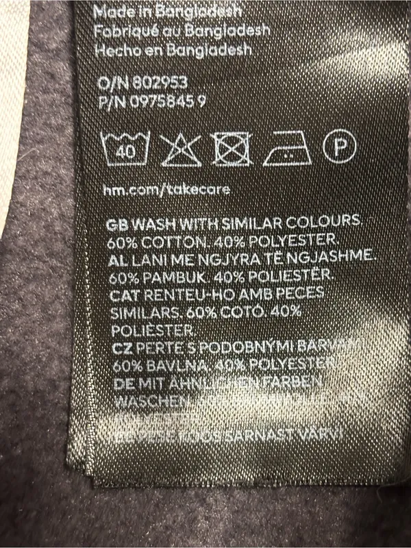 H&M Divided women’s Dark Gray Tracksuit Top is L and Pants are M Athleisure - Image 9