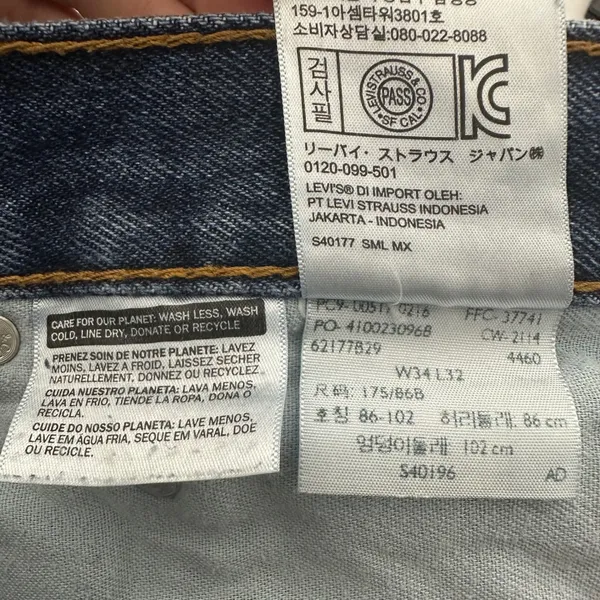 Levis 517 Distressed Denim Shorts Womens 34 High Rise Blue Cut Off Raw Hem Jean - Image 3