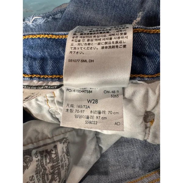 Levi’s 501 SZ W28 Jean Shorts Distressed Frayed Hem Button-Fly Hi-Rise Pockets - Image 5