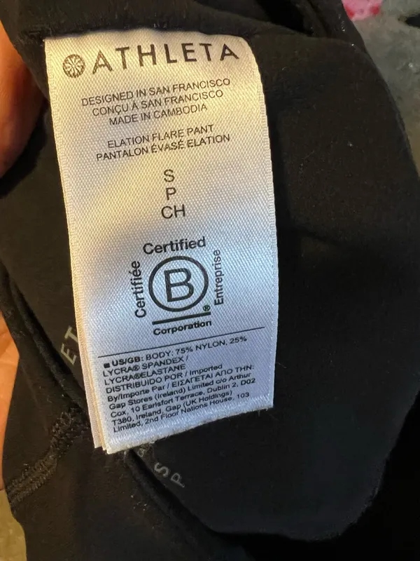 Athleta elation high rise flare pant small black - Image 9