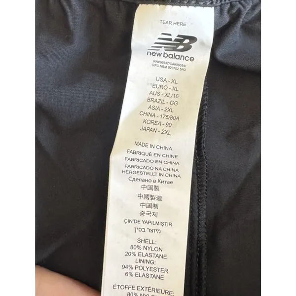 New Balance Well Being Culottes Black XL NWOT Wide Leg Athleisure Pants - Image 5
