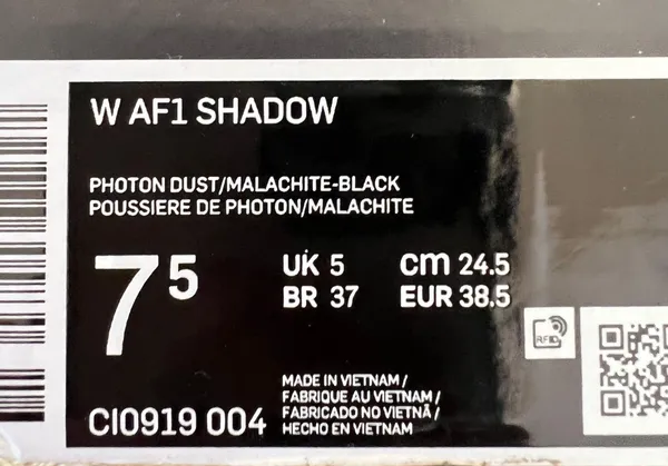 Nike AF1 Shadow University Blue - Image 3