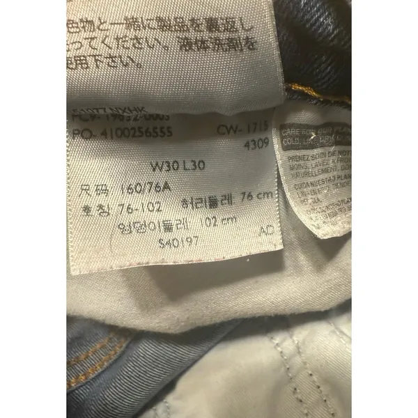 Levis 315 Jeans Womens 30 Blue Shaping Boot Cut Mid Rise Medium Dark‎ Wash Denim - Image 4