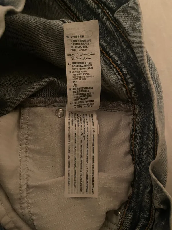 Abercrombie & Fitch Ultra High-Rise Tie-Waist Jeans 32/14 - Image 9