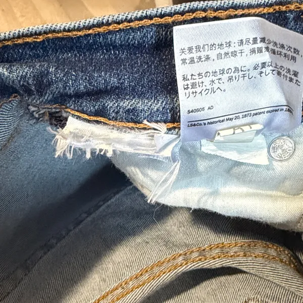 Levi's Wedgie Straight Fit Jeans in Unstoppable Wear Dark Wash‎ Size 24 - Image 12