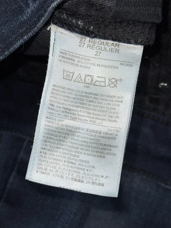 Gap 1969 Resolution Skinny Flare Jeans Dark Wash Faded 27 R High Rise Retro Boho - Image 8