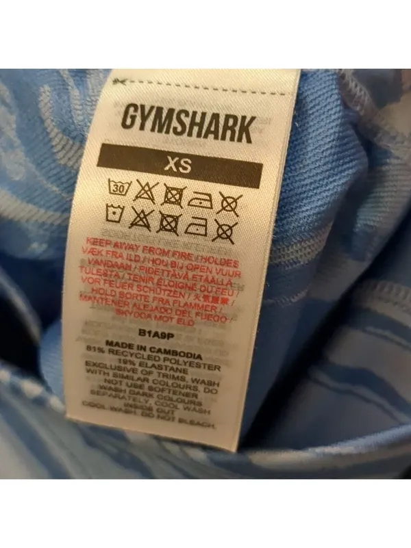 Gymshark power jacquard shorts size XS - Image 5