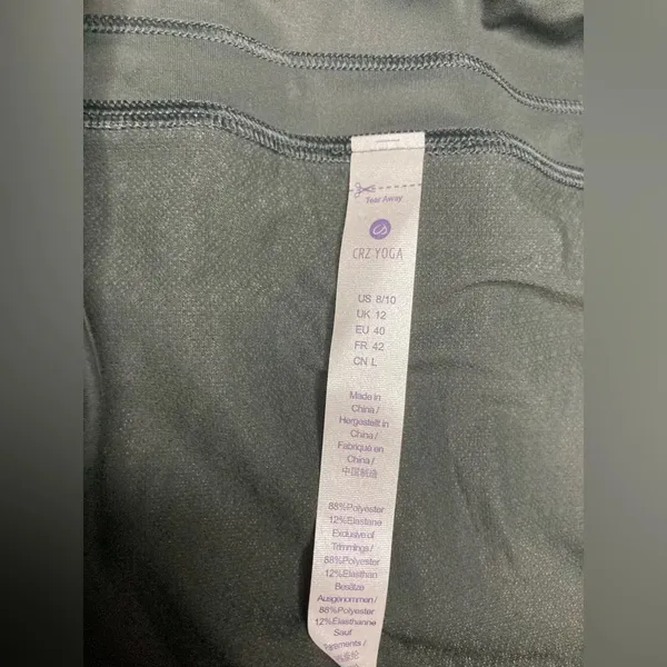 CRZ Yoga Lined Running Shorts Size Medium Olive Green - Image 5