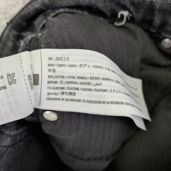 Abercrombie Fitch The Ankle Straight Ultra‎ High Rise Black Jeans Women 28 6R - Image 4