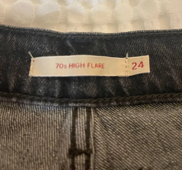 Lulus 70s High Flare From - Image 2