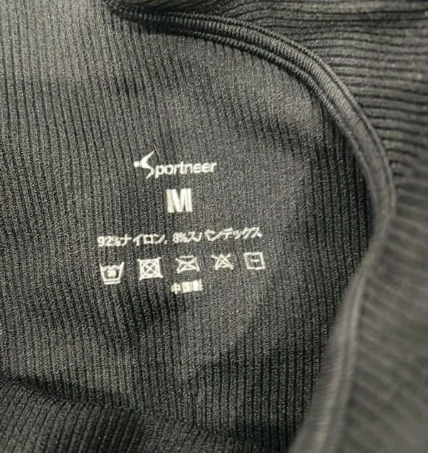 Sports Bra Size M - Image 2