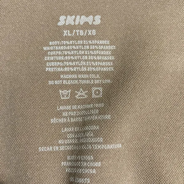 SKIMS BBL Butt Lifting Shorts XL - Image 6