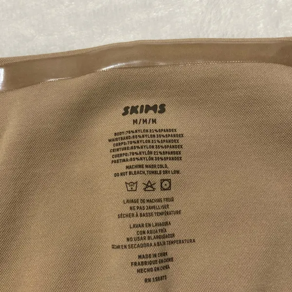SKIMS BBL Butt Lifting Shorts M - Image 6