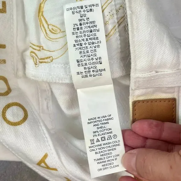 Kate Spade Broome Street White Mid Rise Straight Leg Jeans 29 - Image 9