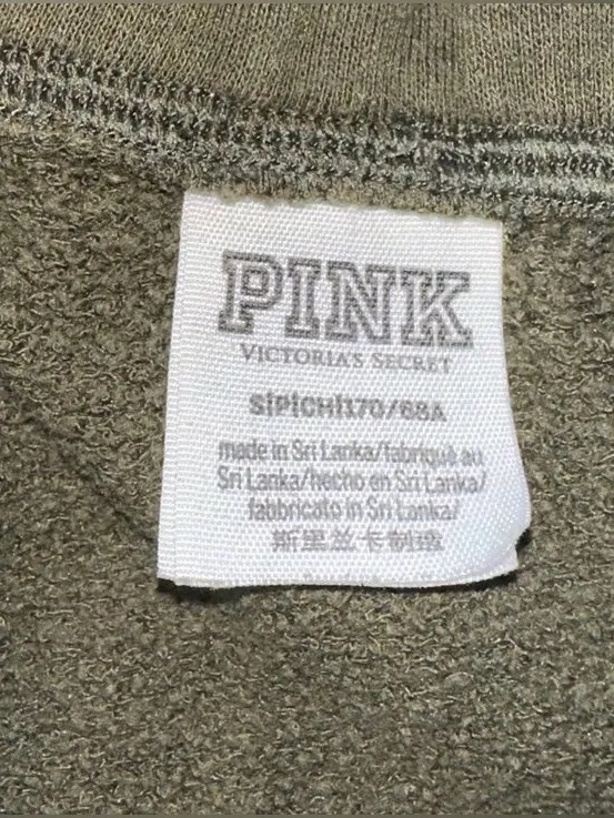 PINK Campus Sweatpants! - Image 3